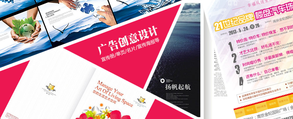 大鸡巴爆操美女